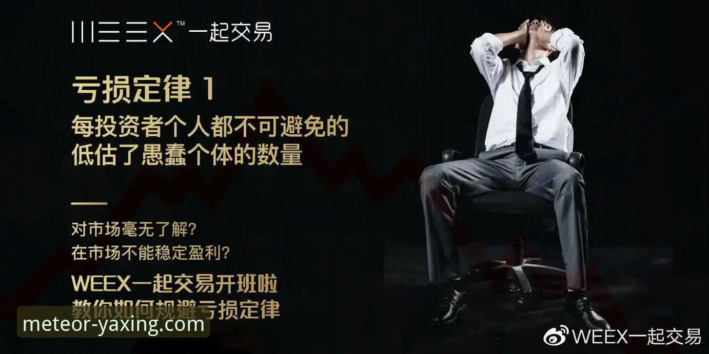亚星娱乐安全吗使用技巧 亚星体育平台与普通娱乐网站对比:安全使用技巧与深度解析