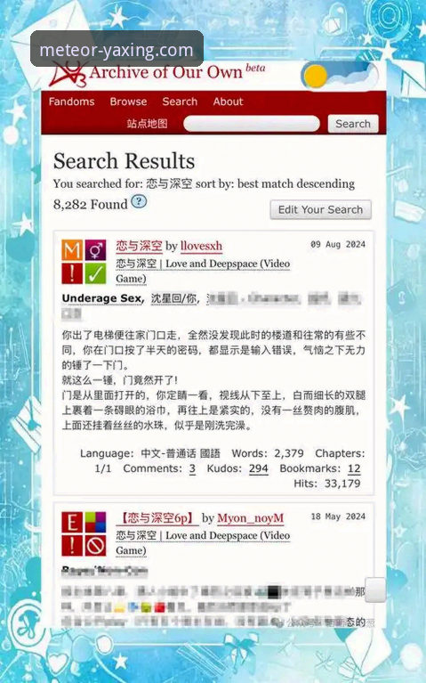 亚星娱乐官方网站 3步直达亚星体育平台核心:从登录到下载的实战指南