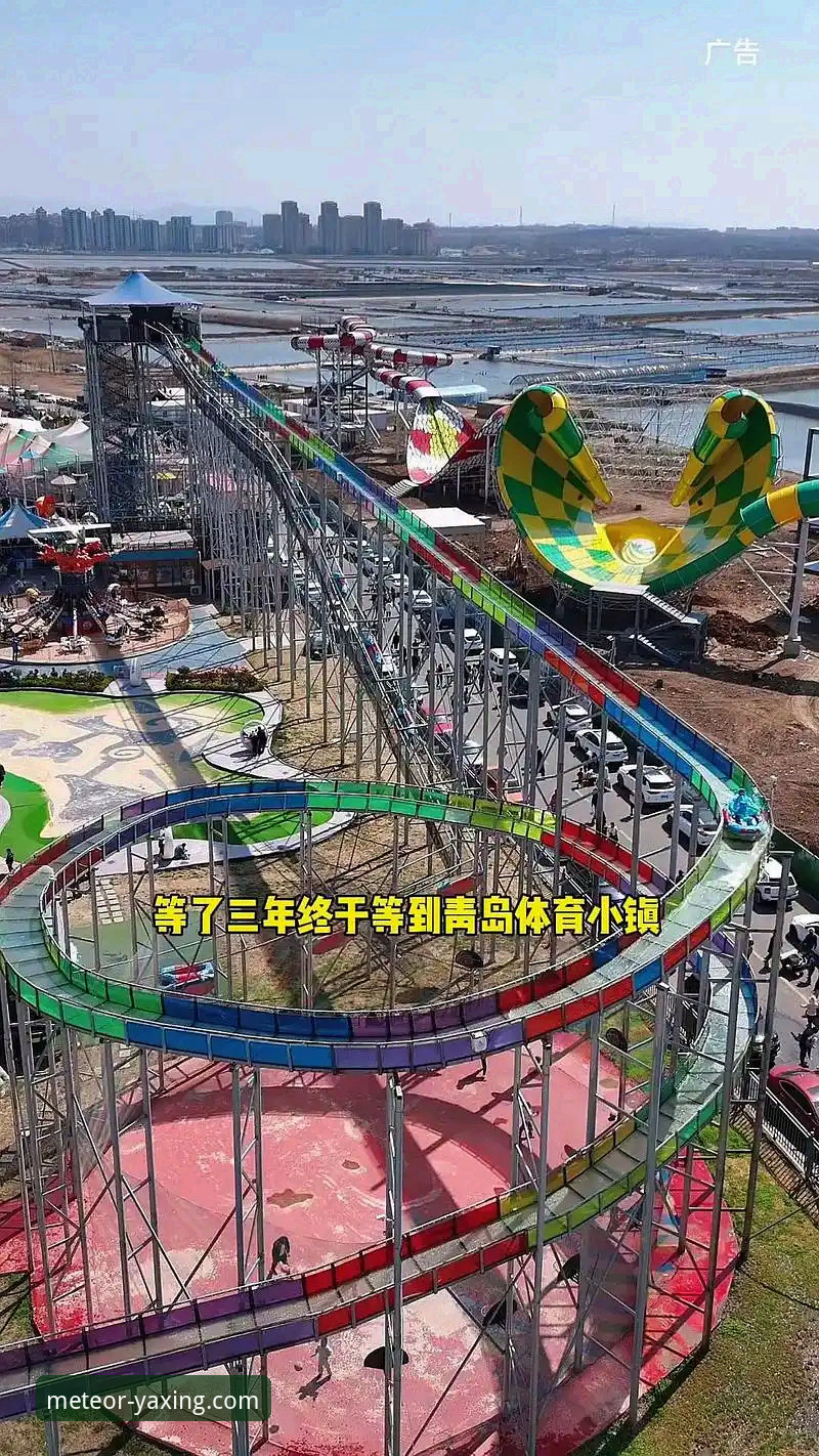 亚星官网登录入口官方下载 亚星体育平台入口与下载全面解析:从登录到畅玩的实战指南