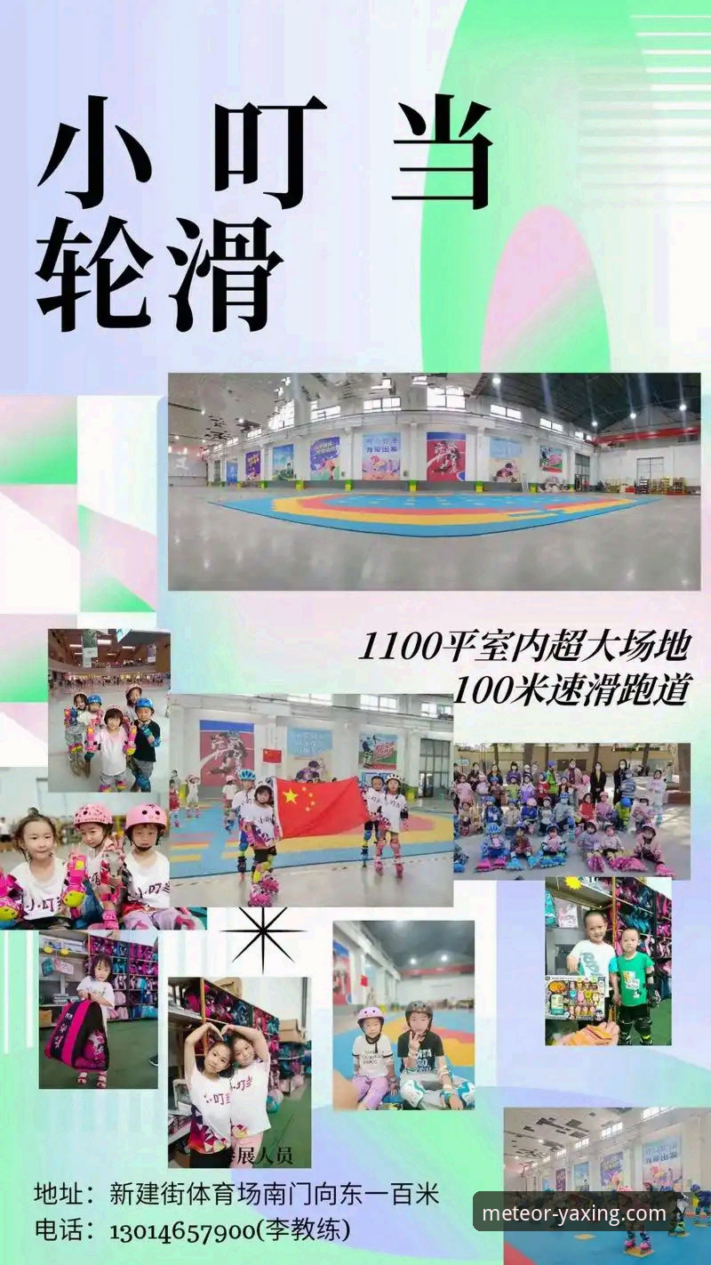 亚星体育平台游戏种类实用指南：全面解析娱乐玩法与选择技巧