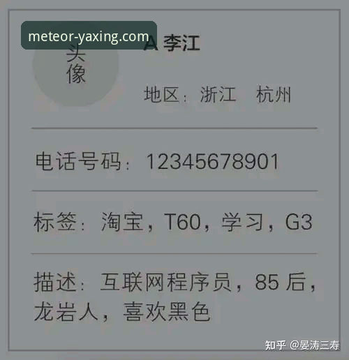 5个关键维度，教你判断亚星游戏平台哪个好